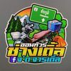 dykuitvvb8ju