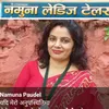 namunapaudel456