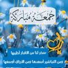 qureesh__5