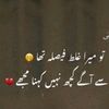 www.tiktok.comalshakhan