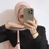 iis_yy20