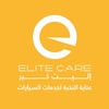 elite_care_sa