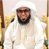 رميح الهاجري