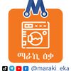 MARAKI EKA