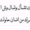 rawnaq142