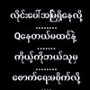userbnpwa29p32