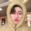 atiny
