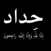 jasimjasim8026