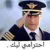 amarmekhfi659