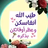 om.hidaya109