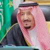 king_salman2024