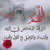 oumaymanass8