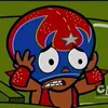 mcsilencio1