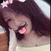 _cutiighe