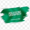 🇸🇦بـ✨نتـ✨حـ✨رب🦅