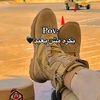 hossm8398