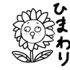 usefa_fhn