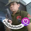 userst0brhemgq