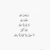 eshal12354