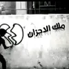 dy9hheme5ale