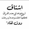 entesahameed