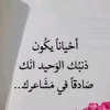 mahdyaljadry0