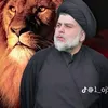 _abraheme