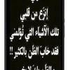 amoor2678