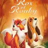 rouckyjuju62