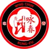 anar19_..wingchun