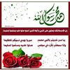 wad14031