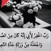 Maroc