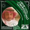 amer_82551