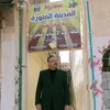 ابن مرهج  العشاب
