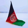 its_khalid_afg_12