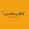 _ahmedkhadem