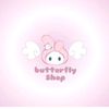 butterfly_shop.04