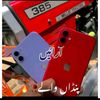 zaheer_arain385