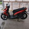 varziee_guanteng
