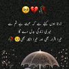 faisalbutt123454