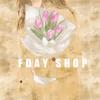 FDAY_SHOP