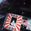 ikkekimochi563