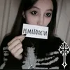 dyjrip3cp7mp