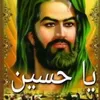 skhmiraqi.iraqibe