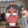 jane_1027