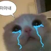leebone_0118
