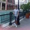 dindinramirezgesite