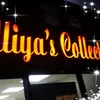 alliyacollection