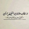 amal_amaal43