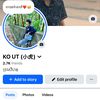 kout168
